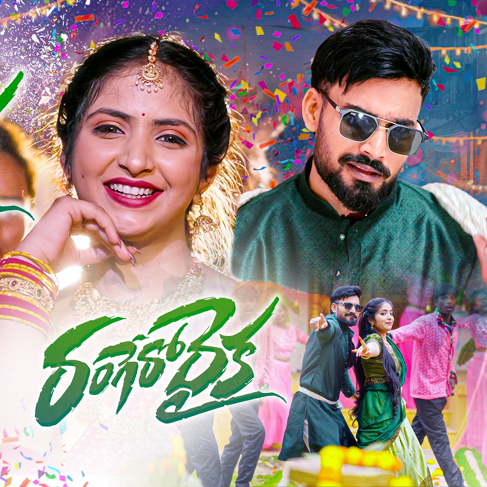 Vijay Kumar poster